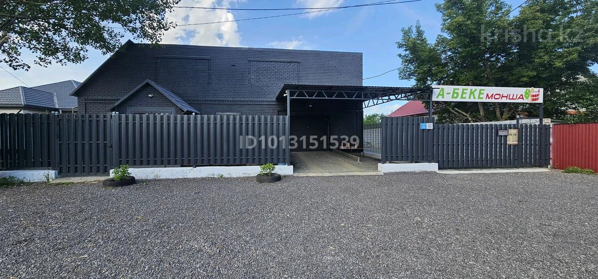 Бани, гостиницы и зоны отдыха · 550 м²