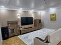 Бани, гостиницы и зоны отдыха · 500 м² за 80 млн ₸ в Актобе, жилой массив Заречный-2 — фото 22