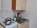 1-бөлмелі пәтер · 37.8 м² · 1/5 қабат, Юбилейный, Юбилейная 26, бағасы: 19 млн ₸ в Костанае — фото 7