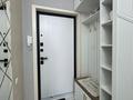 3-комнатная квартира · 118 м² · 5/16 этаж, мкр Юго-Восток, Просп. Республики за 60 млн ₸ в Караганде, Казыбек би р-н — фото 13