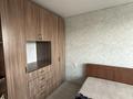 2-комнатная квартира · 52 м² · 9/9 этаж, Сатпаева 6 за 250 000 ₸ в Усть-Каменогорске, Ульбинский — фото 6