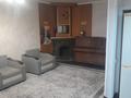 3-бөлмелі пәтер · 56 м² · 2/5 қабат, Амангельды 109, бағасы: 130 000 ₸ в  — фото 11