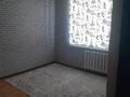 3-бөлмелі пәтер · 56 м² · 2/5 қабат, Амангельды 109, бағасы: 130 000 ₸ в  — фото 8