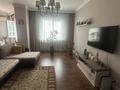 3-комнатная квартира · 128.1 м² · 3/15 этаж, Достык 128 за 850 000 〒 в Алматы, Медеуский р-н — фото 10
