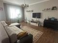 3-комнатная квартира · 128.1 м² · 3/15 этаж, Достык 128 за 850 000 〒 в Алматы, Медеуский р-н — фото 11