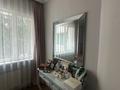 3-комнатная квартира · 128.1 м² · 3/15 этаж, Достык 128 за 850 000 〒 в Алматы, Медеуский р-н — фото 15