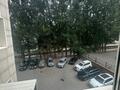 3-комнатная квартира · 128.1 м² · 3/15 этаж, Достык 128 за 850 000 〒 в Алматы, Медеуский р-н — фото 16