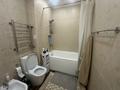 3-комнатная квартира · 128.1 м² · 3/15 этаж, Достык 128 за 850 000 〒 в Алматы, Медеуский р-н — фото 19