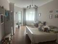 3-комнатная квартира · 128.1 м² · 3/15 этаж, Достык 128 за 850 000 〒 в Алматы, Медеуский р-н — фото 29