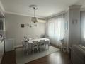 3-комнатная квартира · 128.1 м² · 3/15 этаж, Достык 128 за 850 000 〒 в Алматы, Медеуский р-н — фото 7