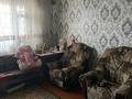 3-бөлмелі пәтер · 63 м² · 5/5 қабат, Ауэзова 14, бағасы: 7 млн ₸ в Солнечном — фото 6