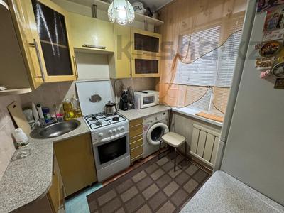 Продажа квартир в Костанайской обл.: 2-комнатная квартира · 45 м² · 5/5 этаж, Маяковского 123 за 15.8 млн 〒 2-комнатная квартира · 45 м² · 5/5 этаж, Маяковского 123 за 15.8 млн 〒 в Костанае
