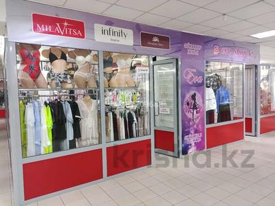 Магазины и бутики • 34 м² за 1.5 млн 〒 в Астане, Алматы р-н
