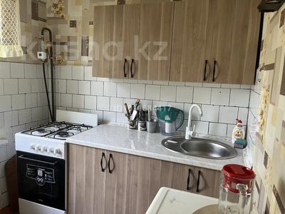 2-бөлмелі пәтер · 48.1 м² · 4/4 қабат, М-н 1 28 — В центре, бағасы: 17.9 млн ₸ в Конаеве