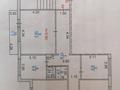 4-бөлмелі пәтер · 92 м² · 5/9 қабат, мкр Юго-Восток, Мкр Юго-Восток, мкр Степной 1 4/31, бағасы: 31 млн ₸ в Караганде, Казыбек би р-н