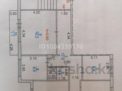 4-комнатная квартира · 92 м² · 5/9 этаж, мкр Юго-Восток, Мкр Юго-Восток, мкр Степной 1 4/31 за 31 млн ₸ в Караганде, Казыбек би р-н