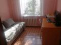 4-бөлмелі пәтер · 92 м² · 5/9 қабат, мкр Юго-Восток, Мкр Юго-Восток, мкр Степной 1 4/31, бағасы: 31 млн ₸ в Караганде, Казыбек би р-н — фото 5
