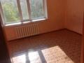 4-бөлмелі пәтер · 92 м² · 5/9 қабат, мкр Юго-Восток, Мкр Юго-Восток, мкр Степной 1 4/31, бағасы: 31 млн ₸ в Караганде, Казыбек би р-н — фото 8