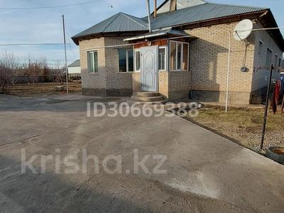Отдельный дом · 7 комнат · 280 м² · 20 сот., Арзымбетова 74 — Енбекші ауданы за 45 млн ₸ в Шымкенте, Енбекшинский р-н