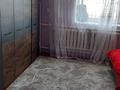Отдельный дом · 7 комнат · 280 м² · 20 сот., Арзымбетова 74 — Енбекші ауданы за 45 млн ₸ в Шымкенте, Енбекшинский р-н — фото 17
