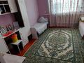 Отдельный дом · 7 комнат · 280 м² · 20 сот., Арзымбетова 74 — Енбекші ауданы за 45 млн ₸ в Шымкенте, Енбекшинский р-н — фото 13