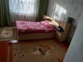 Отдельный дом · 7 комнат · 280 м² · 20 сот., Арзымбетова 74 — Енбекші ауданы за 45 млн ₸ в Шымкенте, Енбекшинский р-н — фото 14