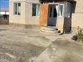 Отдельный дом · 7 комнат · 280 м² · 20 сот., Арзымбетова 74 — Енбекші ауданы за 45 млн ₸ в Шымкенте, Енбекшинский р-н — фото 29