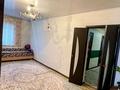 Часть дома · 4 комнаты · 70 м² · 5 сот., Жамбыл 100 — Геолог, Арай магазині за 7 млн ₸ в  — фото 6