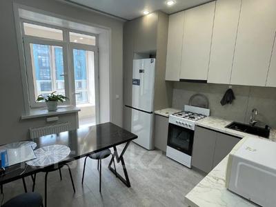 1-бөлмелі пәтер · 46.6 м² · 7/9 қабат, Курганская 2В, бағасы: 25.5 млн ₸ в Костанае