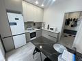 1-бөлмелі пәтер · 46.6 м² · 7/9 қабат, Курганская 2В, бағасы: 25.5 млн ₸ в Костанае — фото 3