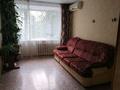 3-комнатная квартира · 57.2 м² · 2/5 этаж, Улытауская 84а — Магазин Галия Бану за 18 млн ₸ в Сатпаев
