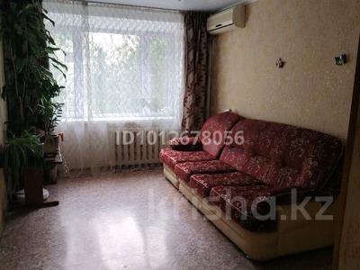 3-бөлмелі пәтер · 57.2 м² · 2/5 қабат, Улытауская 84а — Магазин Галия Бану, бағасы: 18 млн ₸ в Сатпаев