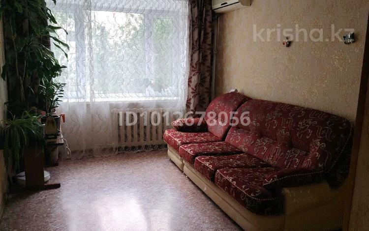 3-комнатная квартира · 57.2 м² · 2/5 этаж, Улытауская 84а — Магазин Галия Бану за 18 млн ₸ в Сатпаев — фото 2