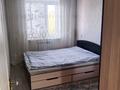 2-комнатная квартира · 56 м², Момышұлы 19 — "Комсомолец".за строй магазином "Батыр" за 7.3 млн ₸ в Темиртау — фото 4