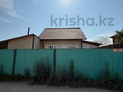 Дача · 3 комнаты · 25.8 м² · 7 сот., ПКСТ Дружба м-н 28 — Рядом с Чапаем за 17.2 млн 〒 в Байсерке