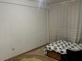 2-комнатная квартира · 53 м² · 6/9 этаж, Карагайлы — Рядом Бала парк,Абай арена,супермаркет “Акшын” за 150 000 ₸ в Семее — фото 9