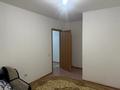2-комнатная квартира · 53 м² · 6/9 этаж, Карагайлы — Рядом Бала парк,Абай арена,супермаркет “Акшын” за 150 000 ₸ в Семее — фото 10