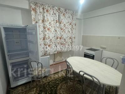 2-комнатная квартира · 53 м² · 6/9 этаж, Карагайлы — Рядом Бала парк,Абай арена,супермаркет “Акшын” за 150 000 ₸ в Семее