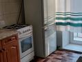 1-комнатная квартира · 35 м² · 3/5 этаж, мкр Михайловка , Крылова 66 — Крылова за 135 000 ₸ в Караганде, Казыбек би р-н — фото 7