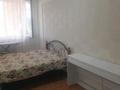 3-комнатная квартира · 70 м² · 2/9 этаж, Асыл Арман 19 за 37 млн ₸ в Иргели — фото 9