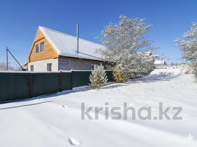 Отдельный дом · 4 комнаты · 90 м² · 10 сот., Островского 64 за 26.5 млн 〒 в Усть-Каменогорске