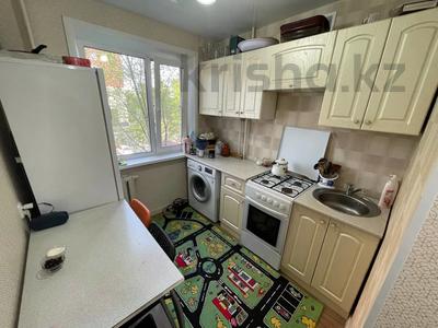 Пәтерлер в Костанайской обл.: 1-бөлмелі пәтер · 31.5 м² · 3/5 қабат, Киевская 18А, бағасы: 12.7 млн 〒 1-бөлмелі пәтер · 31.5 м² · 3/5 қабат, Киевская 18А, бағасы: 12.7 млн 〒 в Костанае