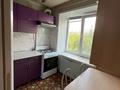 1-комнатная квартира · 40 м² · 4/5 этаж, Комсомольский 34 за 90 000 ₸ в Рудном