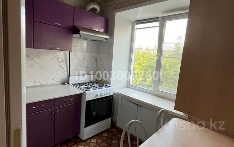 1-комнатная квартира · 40 м² · 4/5 этаж, Комсомольский 34 за 90 000 ₸ в Рудном — фото 2