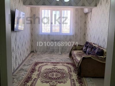 Аренда квартир в Туркестанской обл.: 3-комнатная квартира · 80 м² · 5/5 этаж, Г.Туркестан 11 — Үй шамамен OLYMPIC CENTRE маңында за 150 000 〒 3-комнатная квартира · 80 м² · 5/5 этаж, Г.Туркестан 11 — Үй шамамен OLYMPIC CENTRE маңында за 150 000 〒