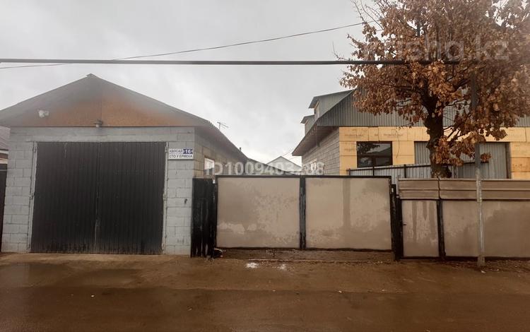 Отдельный дом · 2 комнаты · 50 м² · 8 сот., Колсай 16 — Суюнбая за 70 млн ₸ в Булактах — фото 2