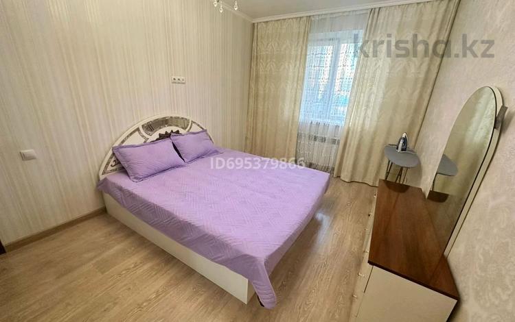 2-бөлмелі пәтер · 75 м² · 2/9 қабат, Бауржан Момышулы 2/8 — Тауельсиздык Бауржан Момышулы, бағасы: 20 000 ₸ в Астане, Алматы р-н — фото 11