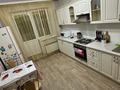 2-бөлмелі пәтер · 75 м² · 2/9 қабат, Бауржан Момышулы 2/8 — Тауельсиздык Бауржан Момышулы, бағасы: 20 000 ₸ в Астане, Алматы р-н — фото 5