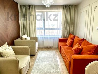 2-комнатная квартира · 60 м² · 4/12 этаж, Бауыржана Момышулы — Монке би за 20 000 ₸ в Алматы, Алатауский р-н