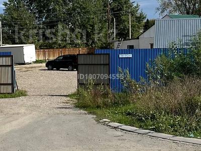 Свободное назначение · 30 м² за 700 000 〒 в Усть-Каменогорске